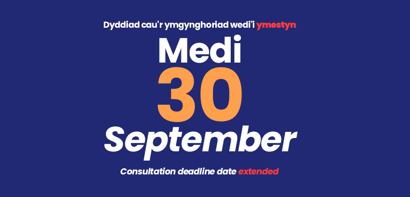 Public consultation deadline extended